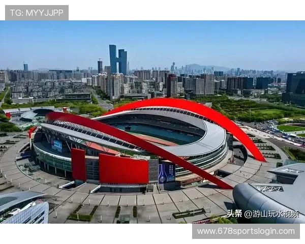 奥体体育场:全面介绍其历史背景与现代化设施提升体验 奥体体育场:全面介绍其历史背景与现代化设施提升体验
