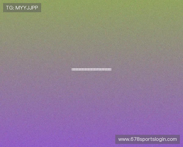 易发体育官网登录流程详细步骤指导确保用户顺利进入平台 易发体育官网登录流程详细步骤指导确保用户顺利进入平台